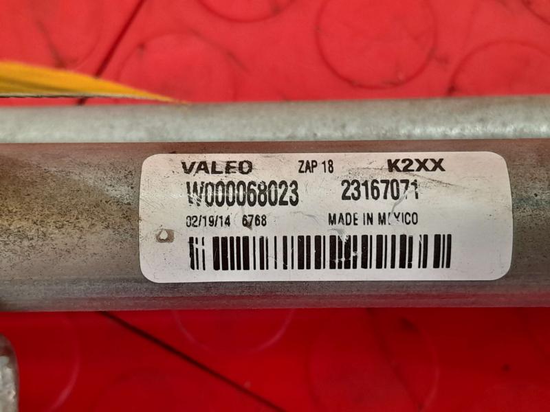 2014 Chevrolet Silverado 1500 Wiper Trans. Linkage