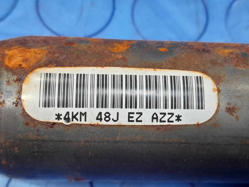 2015 Dodge Journey Air Bag