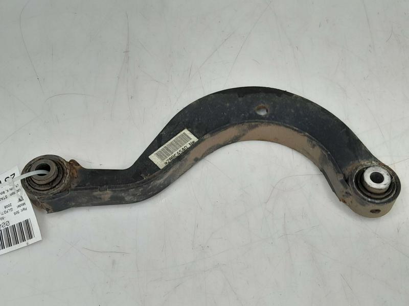 2008 Volkswagen Golf GTI Upper Control Arm Rear