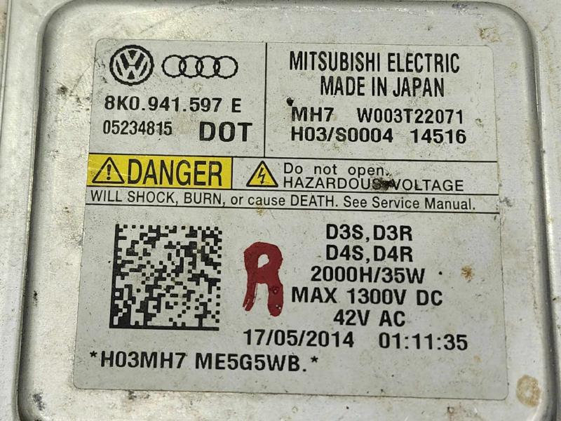 2009 Audi A3 Chassis Brain Box