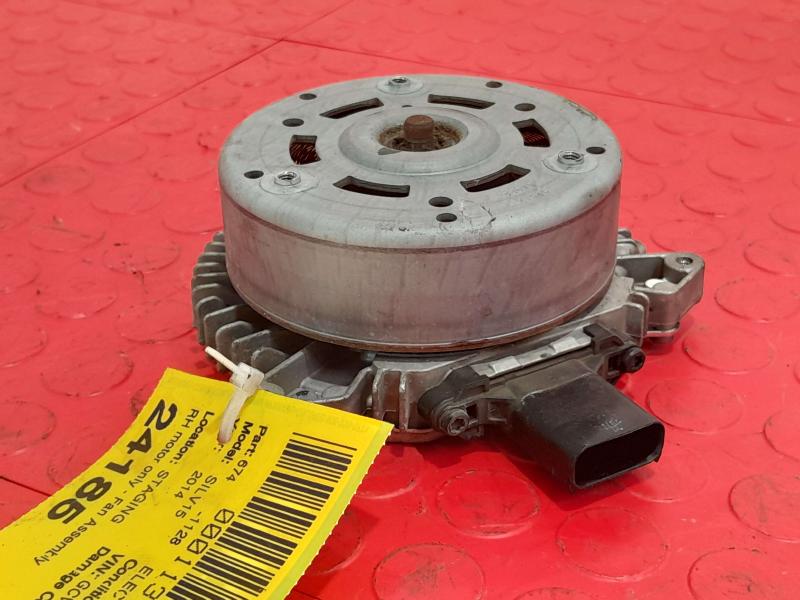2014 Chevrolet Silverado 1500 Electric Cooling Motor