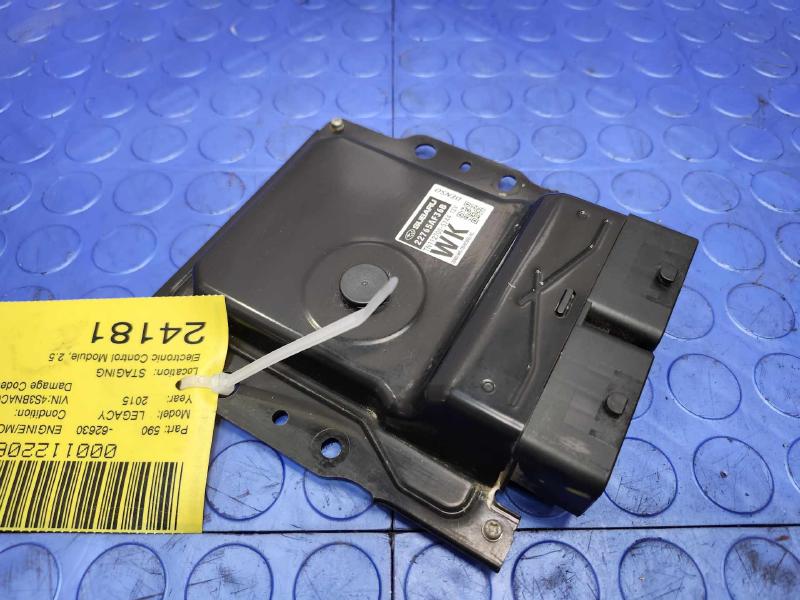 2015 Subaru Legacy Engine/Motor Brain Box