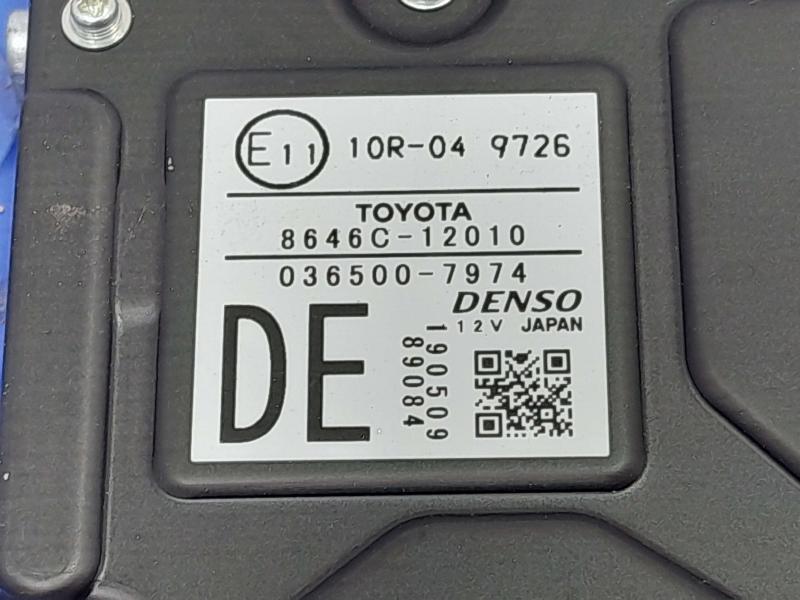 2020 Toyota Corolla Camera/Projector