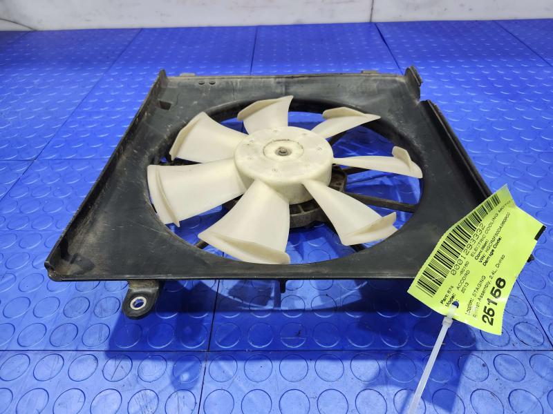 2013 Honda Accord Electric Cooling Motor