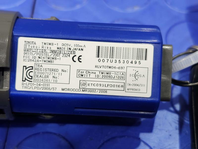 2012-2015 Toyota Prius 1.8L Keyless Ignition Smart Key Switch with FOB OEM 8961175044