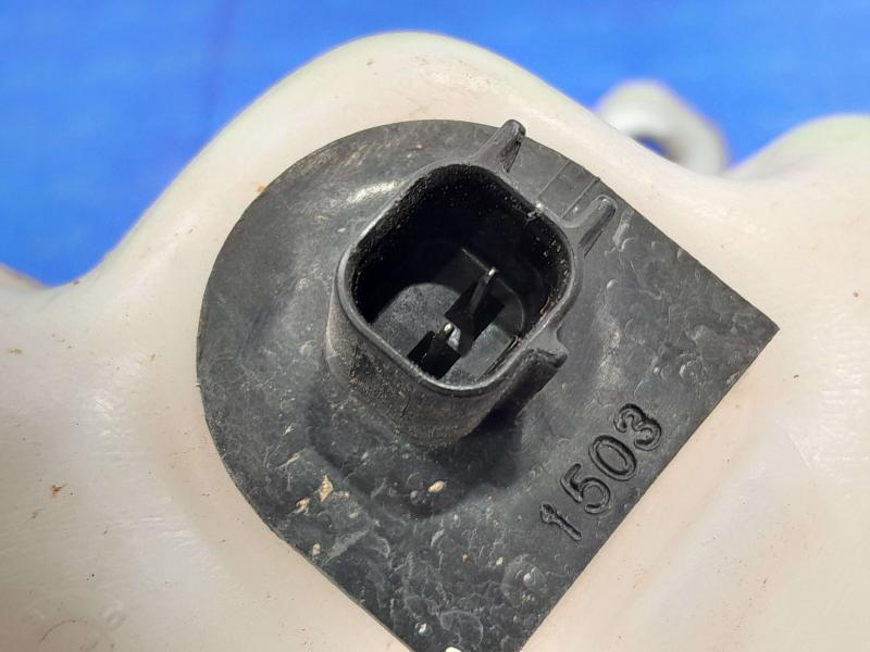 2015 Dodge Charger Washer Bottle