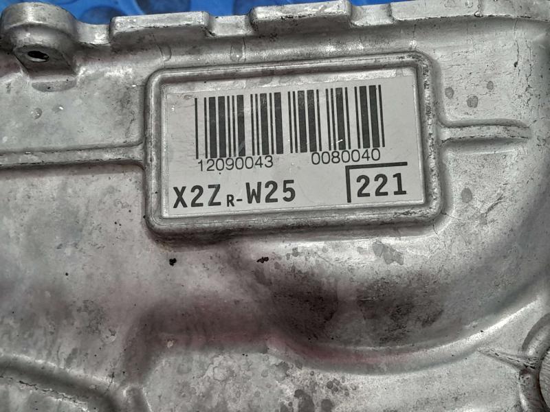 2010 Toyota Prius Timing Cover