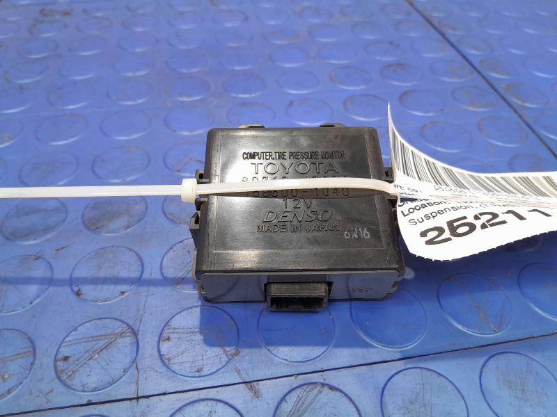 2011 Toyota Prius Chassis Brain Box