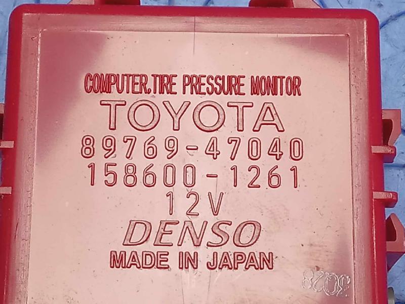 2013 Toyota Prius Chassis Brain Box