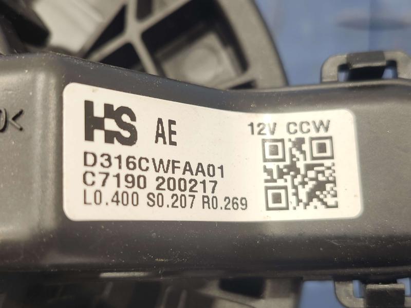 2021 Kia Forte Blower Motor