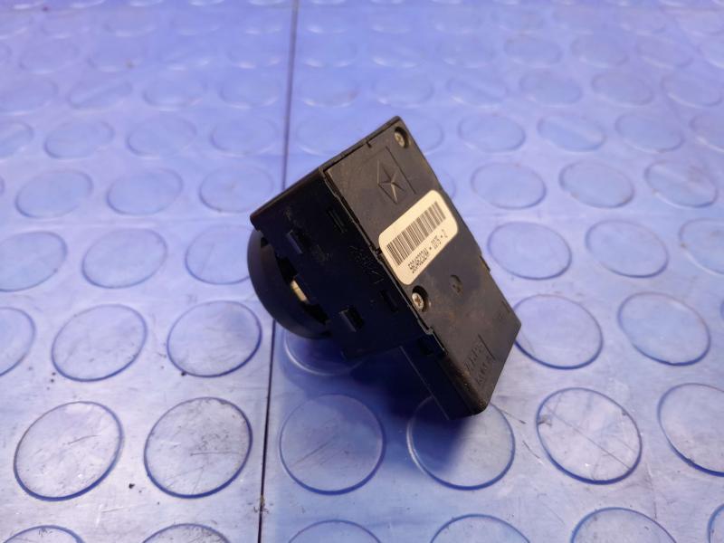2015 Dodge Charger Misc Ebay Parts
