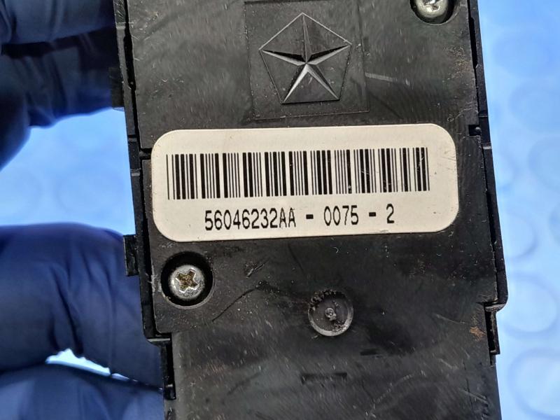 2015 Dodge Charger Misc Ebay Parts
