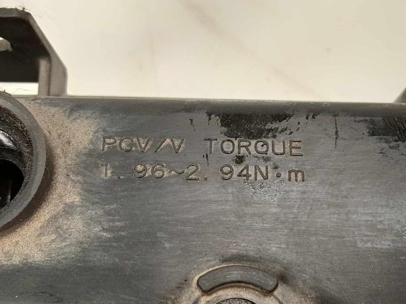 2015 Nissan Rogue Valve Cover