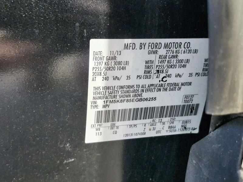 2014 Ford Explorer Headrest
