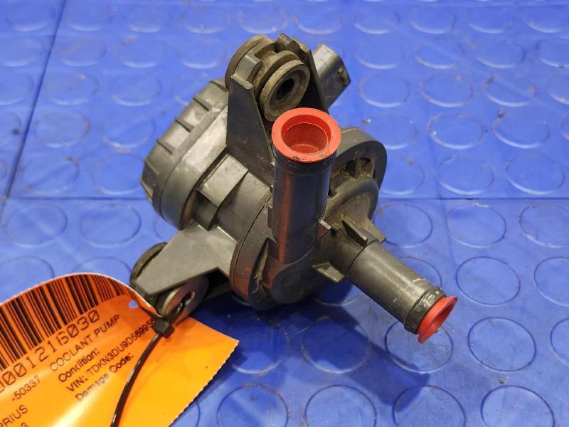 2011-2015 Toyota Prius Electric Inverter Water Pump Genuine OEM G904052010
