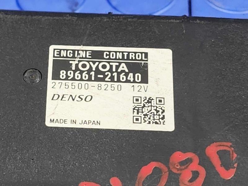 2014 Scion tC Engine/Motor Brain Box
