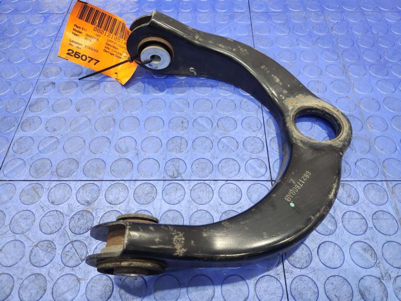 2015 Jeep Grand Cherokee Upper Control Arm Front