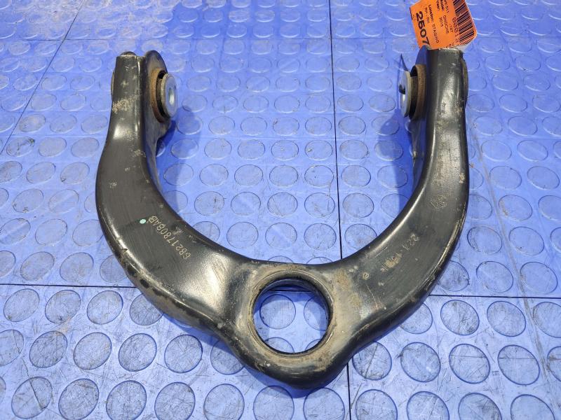 2015 Jeep Grand Cherokee Upper Control Arm Front