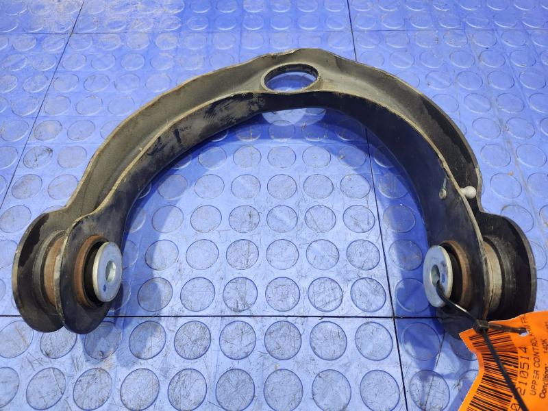 2015 Jeep Grand Cherokee Upper Control Arm Front