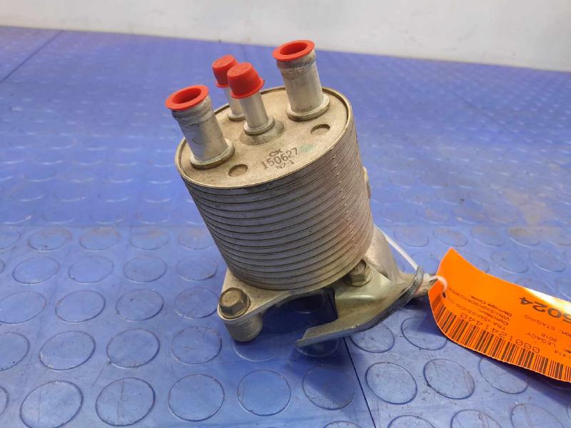 2015-2025 Subaru Legacy Outback 4 Cyl Automatic Transmission Oil Cooler OEM 31237AA100