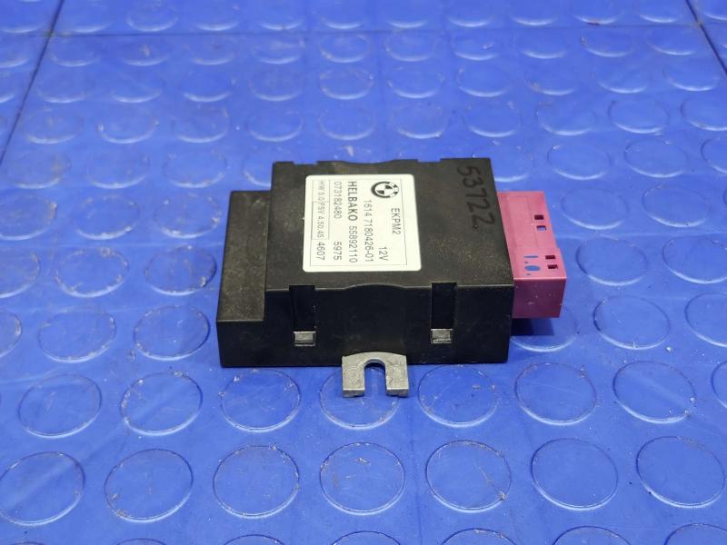 2008 BMW 128i Chassis Brain Box