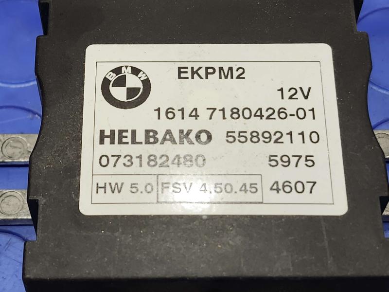 2008 BMW 128i Chassis Brain Box