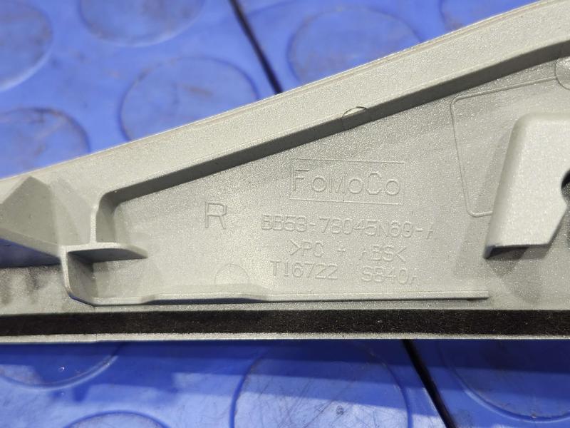2014 Ford Explorer Misc Ebay Parts