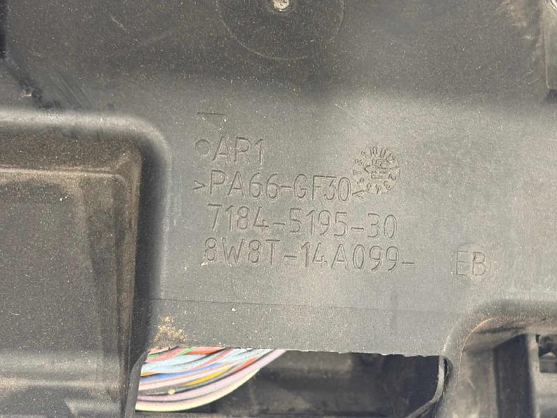 2016 Land Rover Range Rov Wire Harness (Engine)