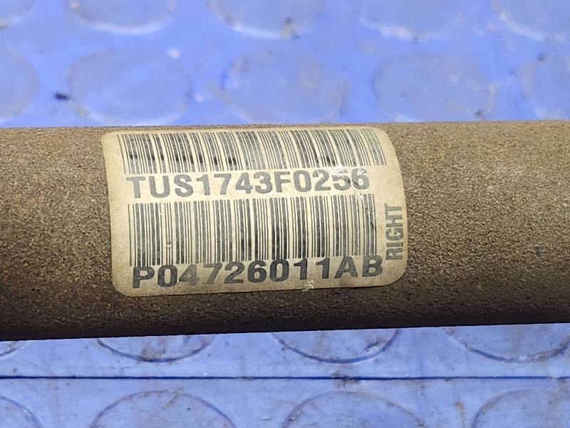 2013 Chrysler 300 Axle Shaft