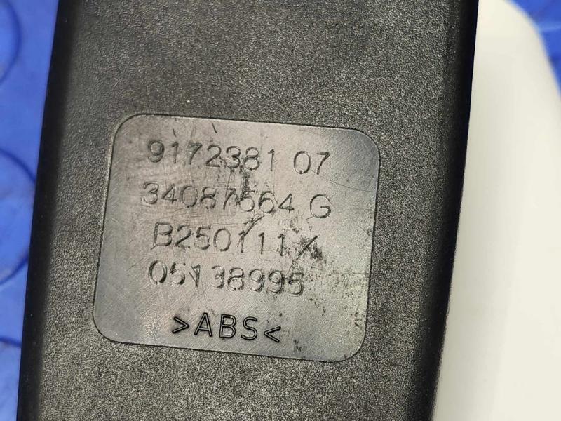 2011 BMW 535i Rear Seat Belt