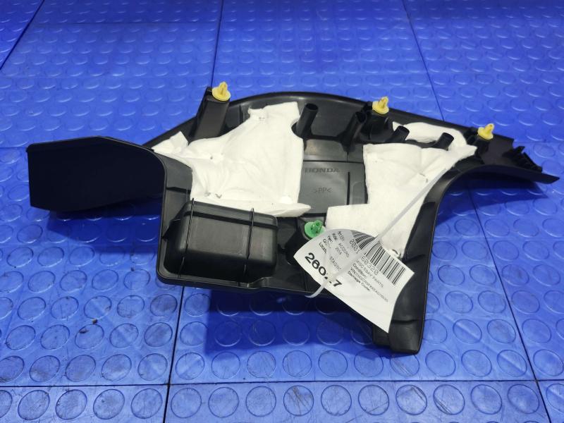 2014 Honda Accord Misc Ebay Parts