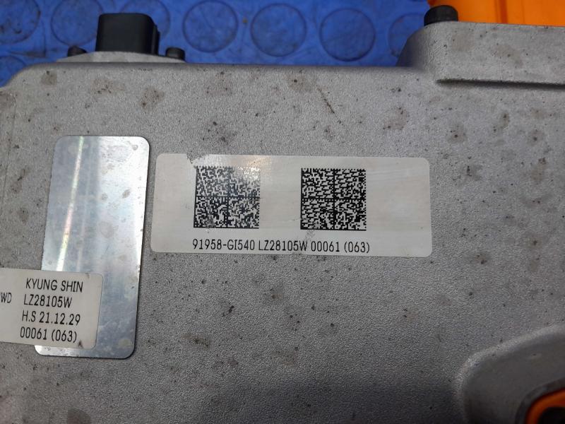 2022 Hyundai Ioniq 5 Misc Ebay Parts