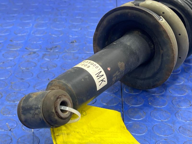 2016 Subaru Forester Strut Assembly