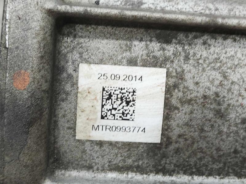 2015 Audi Q7 Transfer Case