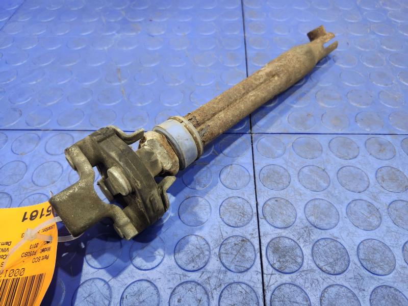 2013 Ford F-250 Super Duty Steering Coupler