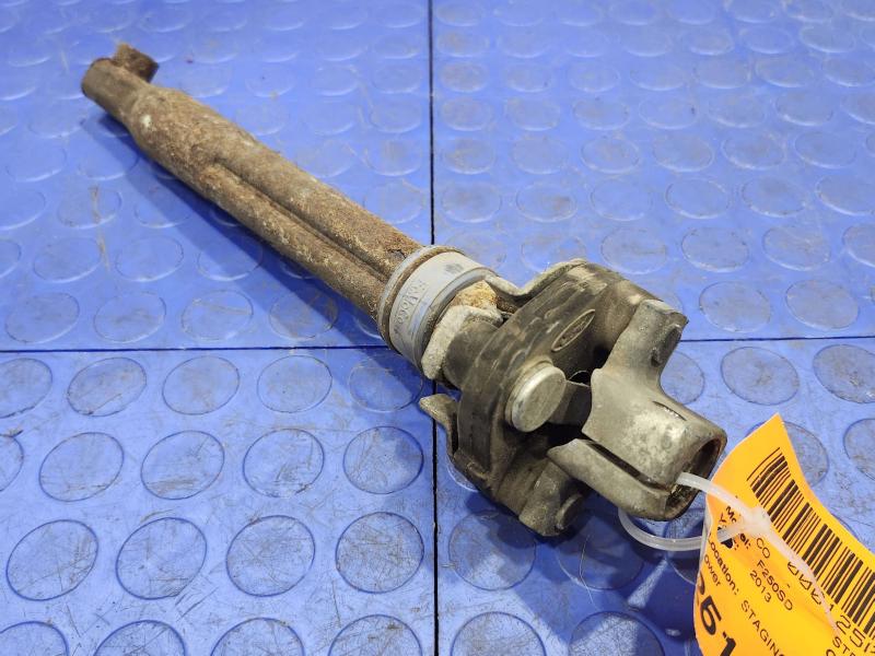 2013 Ford F-250 Super Duty Steering Coupler