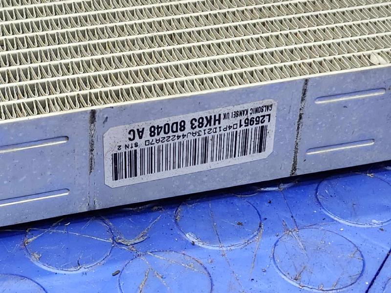 2019 Jaguar F-Pace Radiator