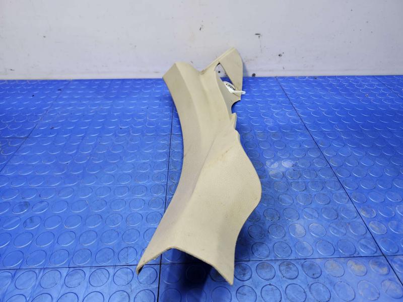 2014 Chrysler 300 Misc Ebay Parts