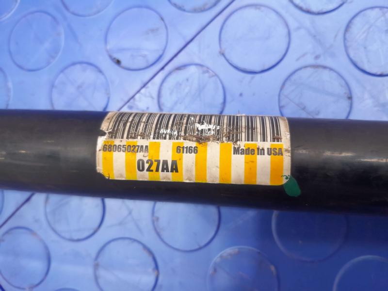 2014 Dodge Journey Stabilizer Bar