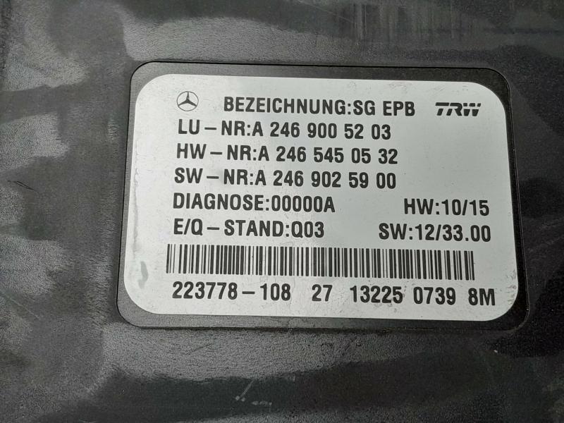 2014-2019 MERCEDES-BENZ CLA250 2.0L - Parking Brake Control Module 2469005203