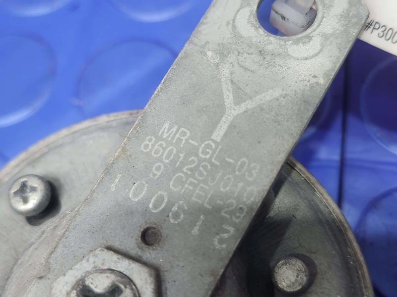 2019-2024 Subaru Forester Low Note Horn Assembly Genuine OEM 86012SJ010