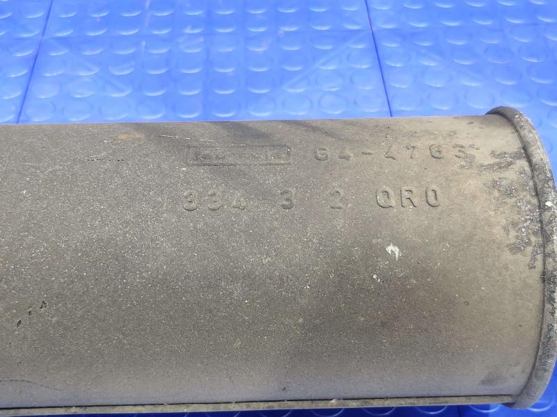 2014 Chevrolet Silverado 1500 Muffler