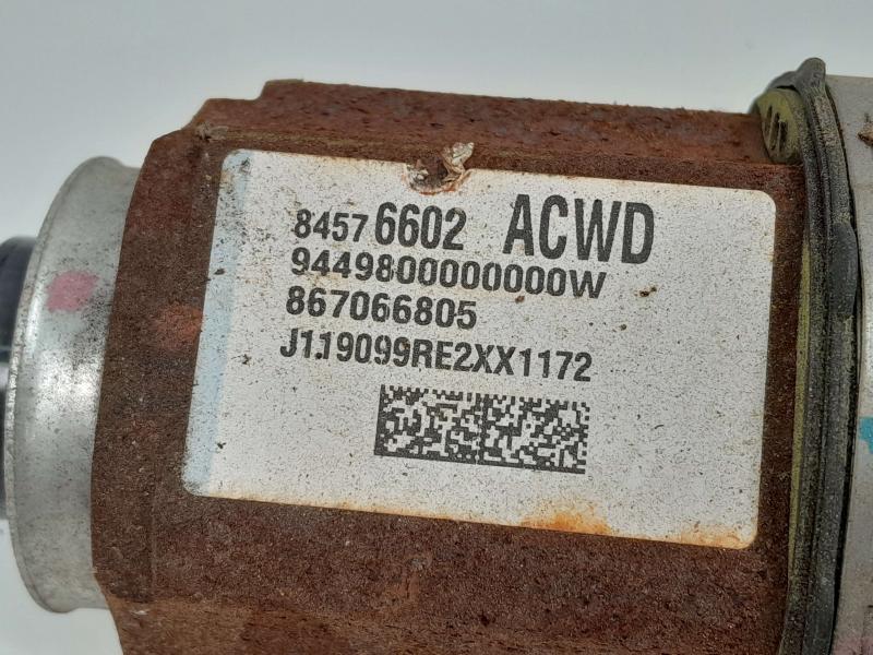 2019 Chevrolet Malibu Axle Shaft