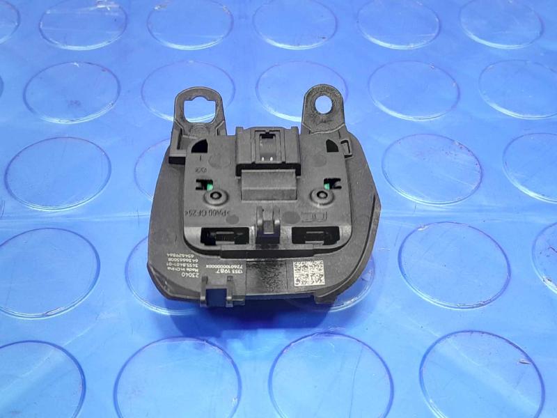 2023 Chevrolet Trailblazer Combination Switch