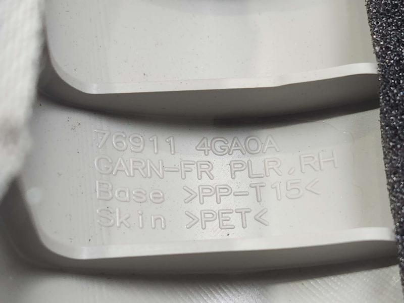 2015 Infiniti Q50 Misc Ebay Parts