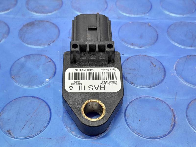 2012 Jeep Liberty Misc Ebay Parts