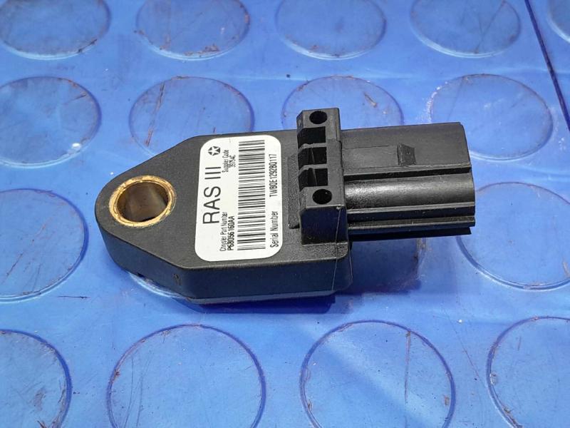 2012 Jeep Liberty Misc Ebay Parts