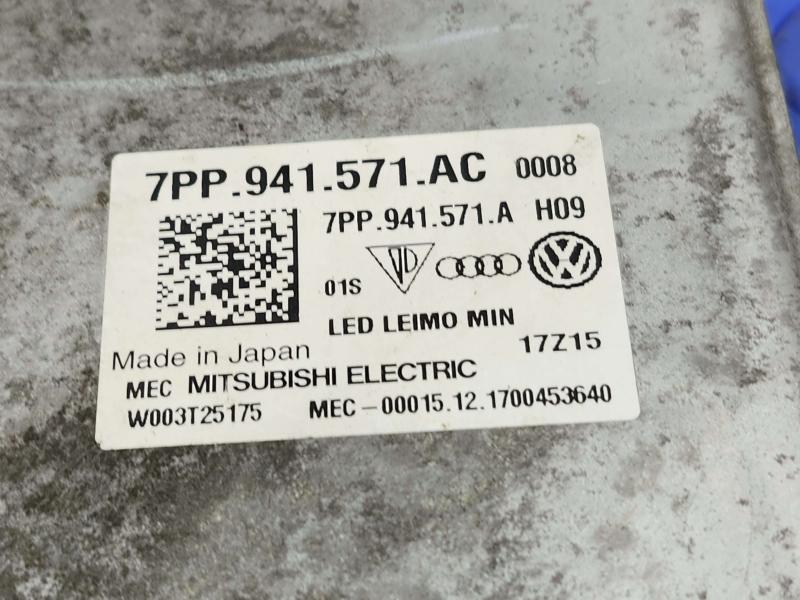 2018 Volkswagen Passat Headlamp Assembly