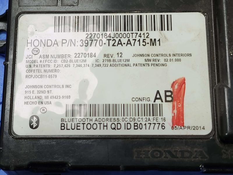 2014 Honda Accord Chassis Brain Box