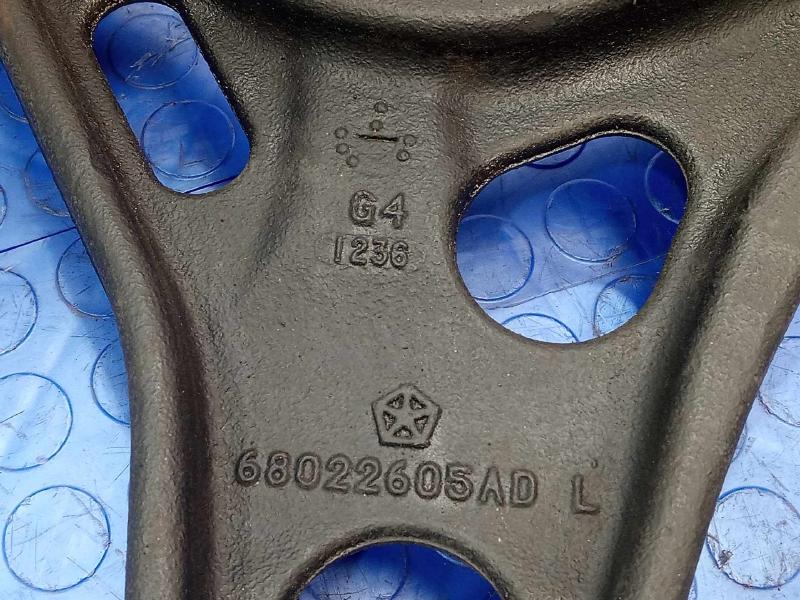 2012 Jeep Grand Cherokee Lower Control Arm Front